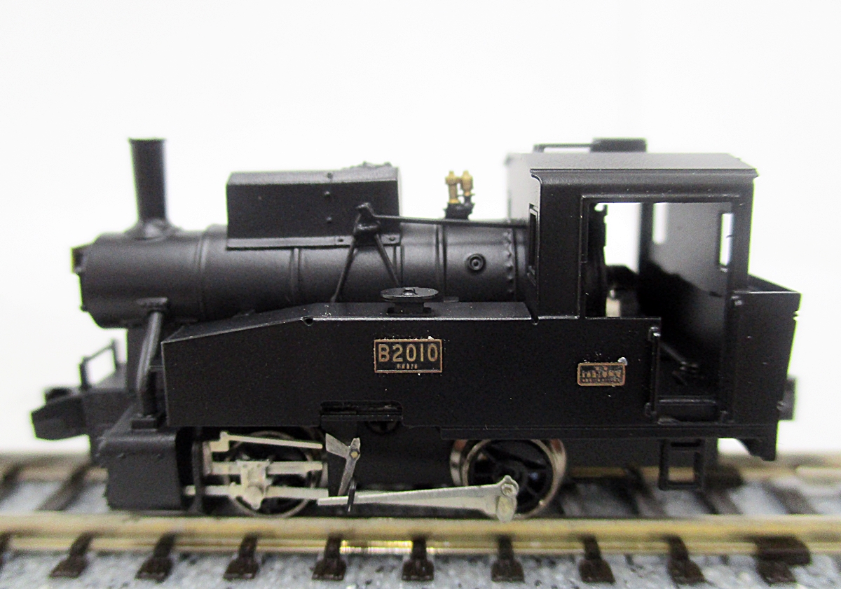 公式]鉄道模型(国鉄 B20 一般型蒸気機関車 III (ワールド工芸特別企画 