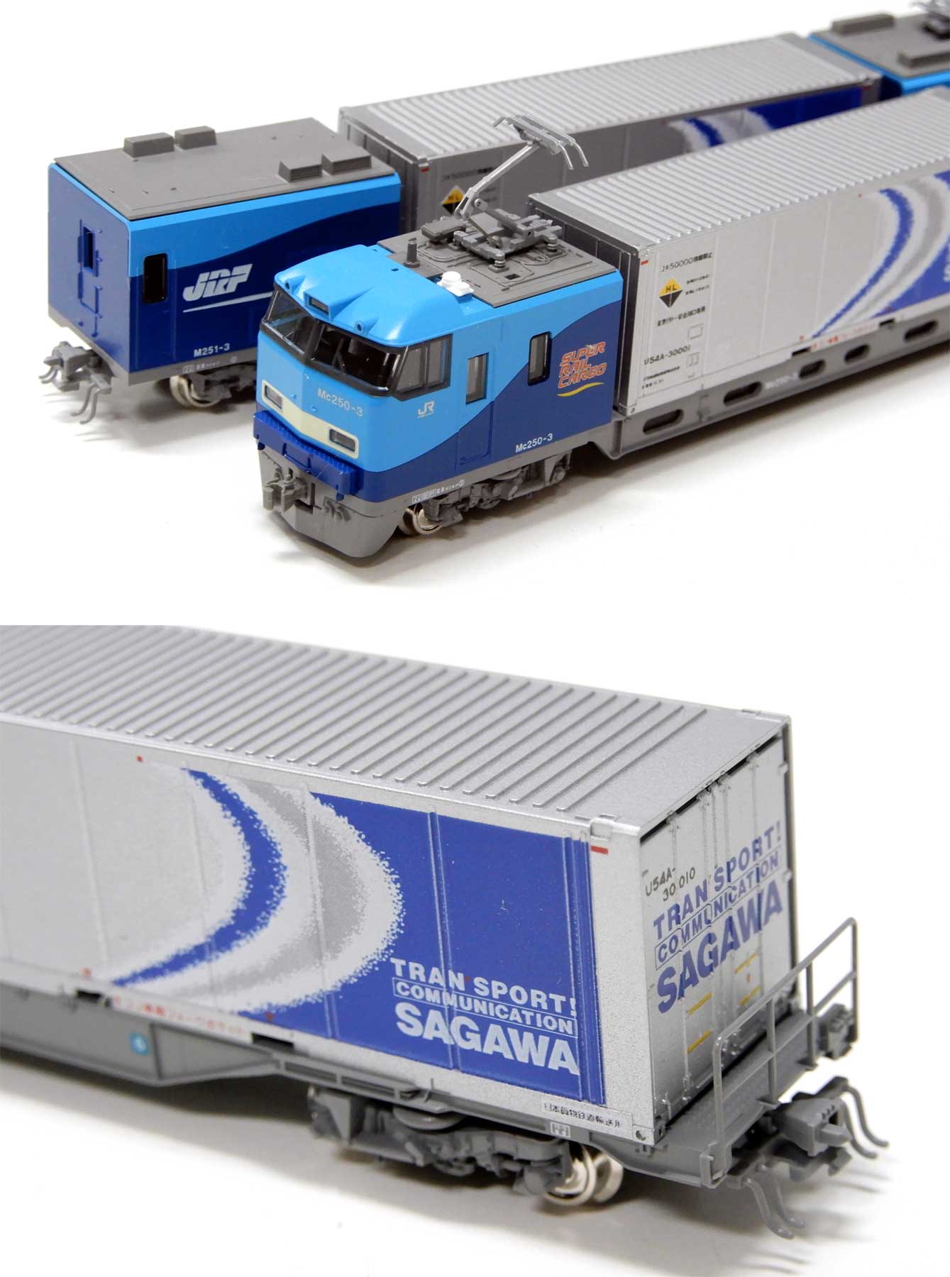 激レア】トレーン ダイキャスト製 トラムズ 路面電車 チンチン電車 