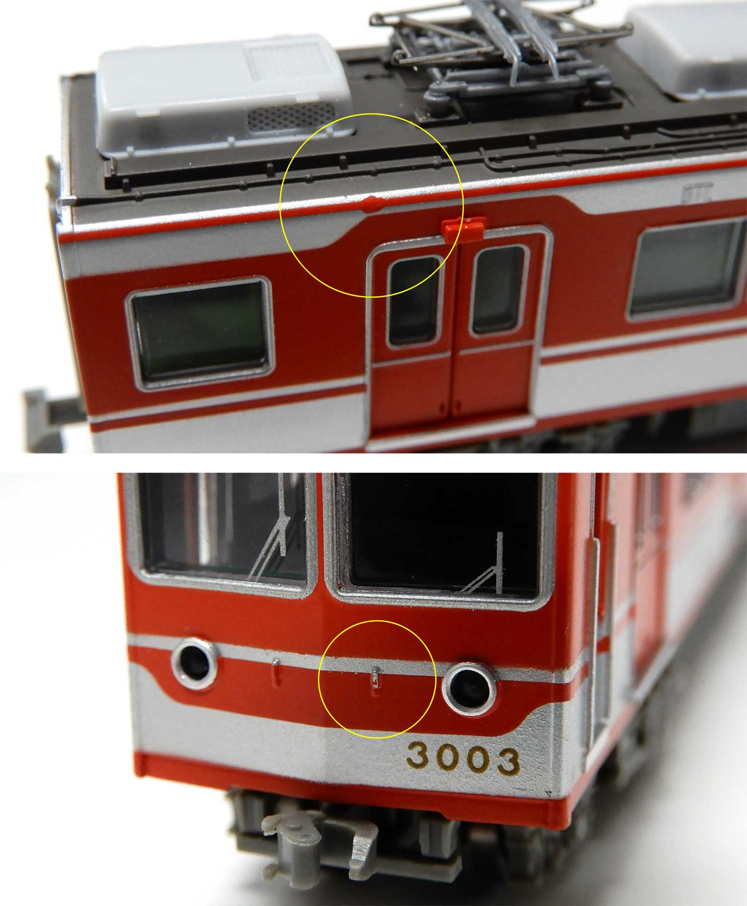 神戸電鉄3000系（前期型新塗装） - 鉄道模型