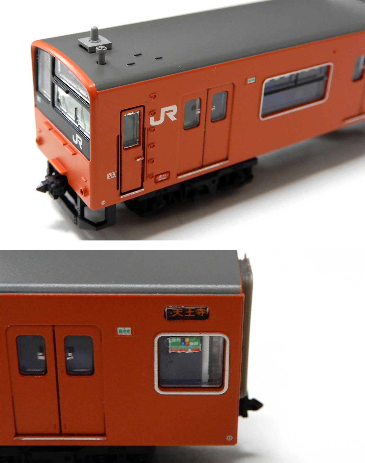 公式]鉄道模型(A2593201系 体質改善工事施工クーラー交換車