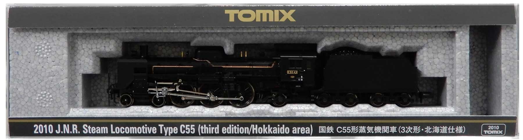 公式]鉄道模型(2010国鉄 C55形蒸気機関車 (3次形・北海道仕様))商品 ...