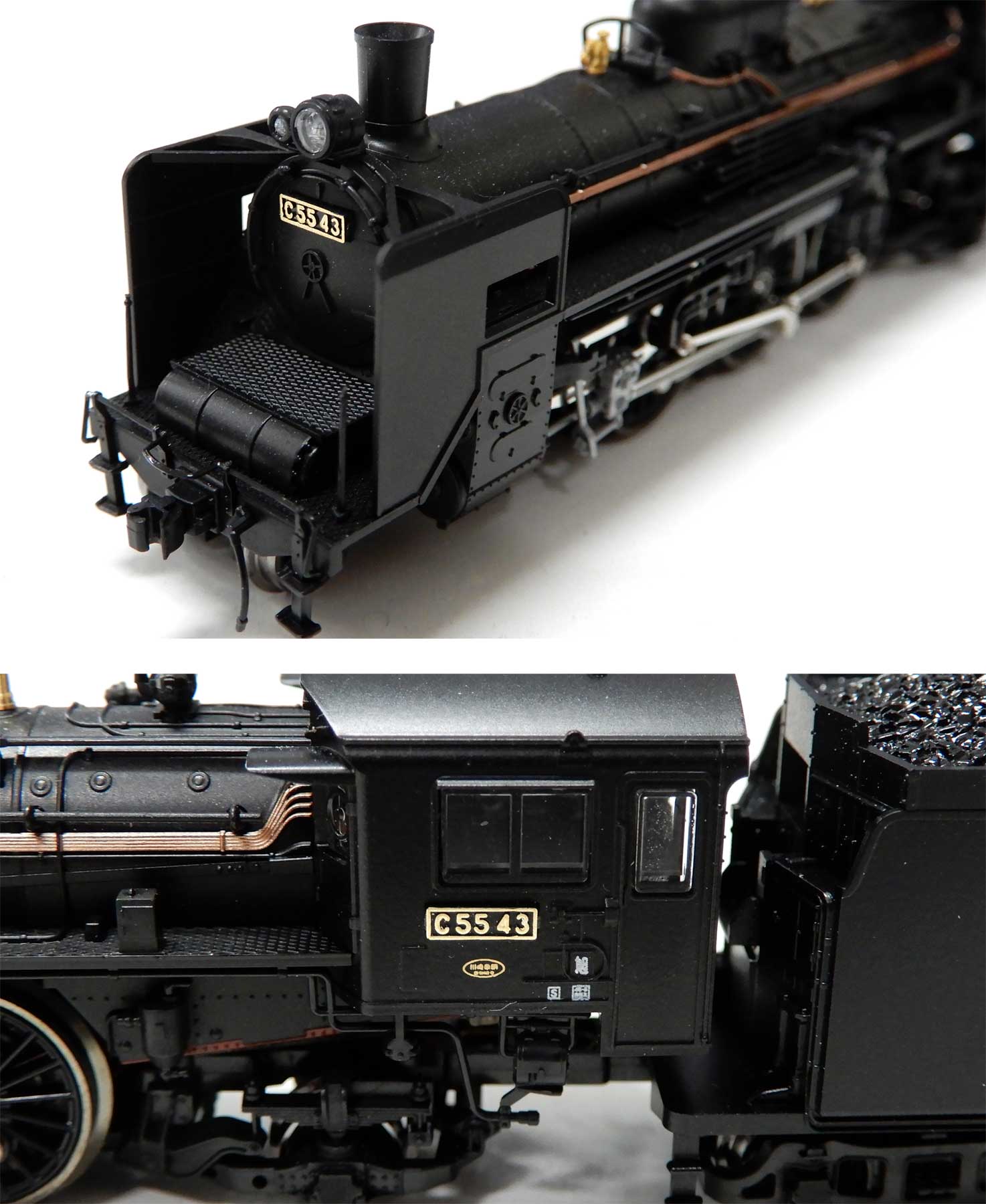公式]鉄道模型(2010国鉄 C55形蒸気機関車 (3次形・北海道仕様))商品 ...