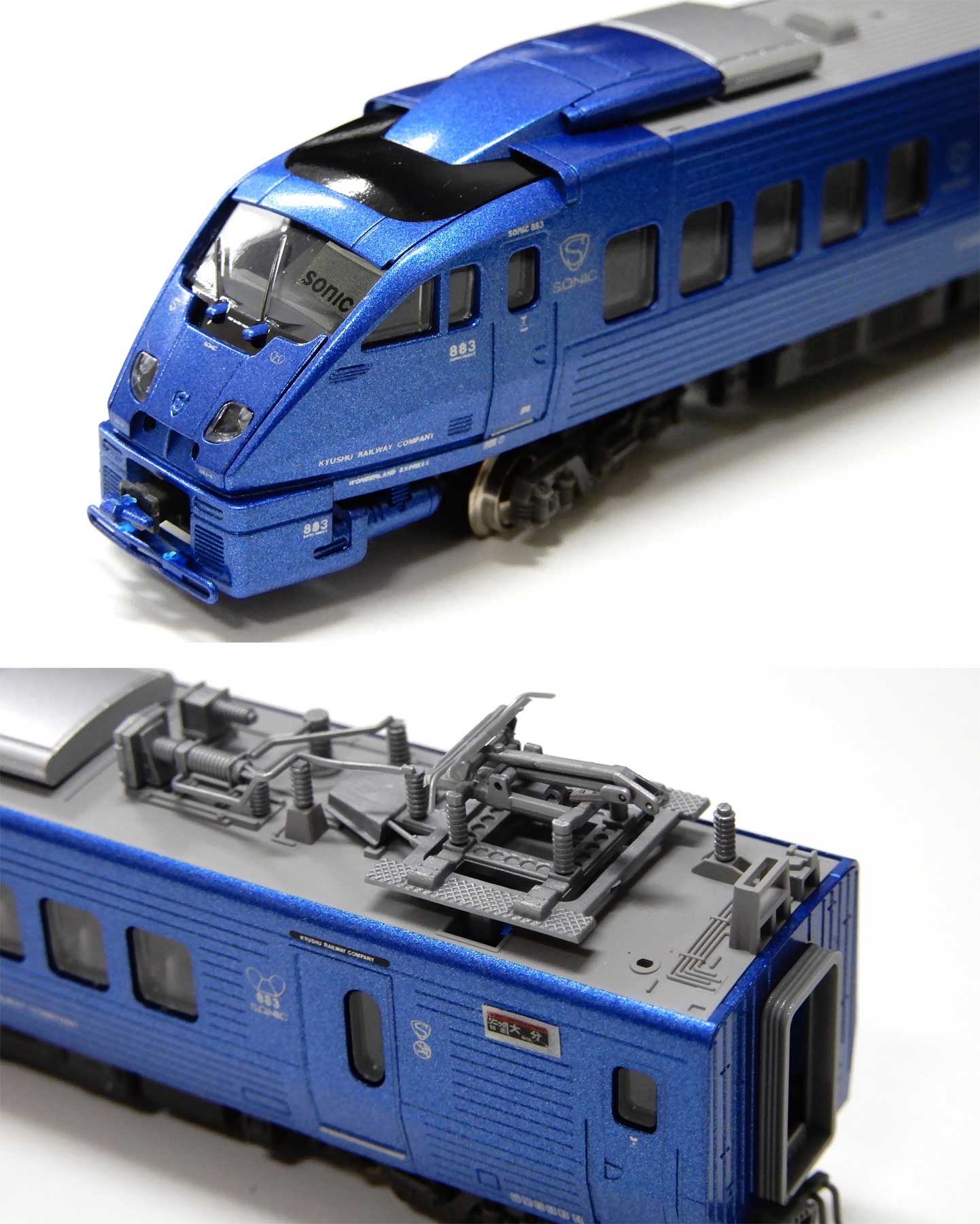 公式]鉄道模型(10-1475883系「ソニック」リニューアル車 (3次車) 7両 