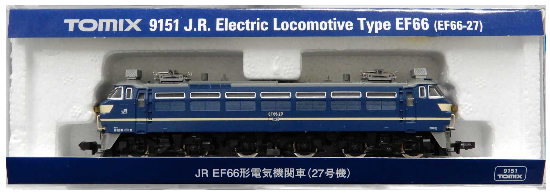 KATO EF66電気機関車➕24系25形寝台車3047-3‥EF66前期形 - 鉄道模型
