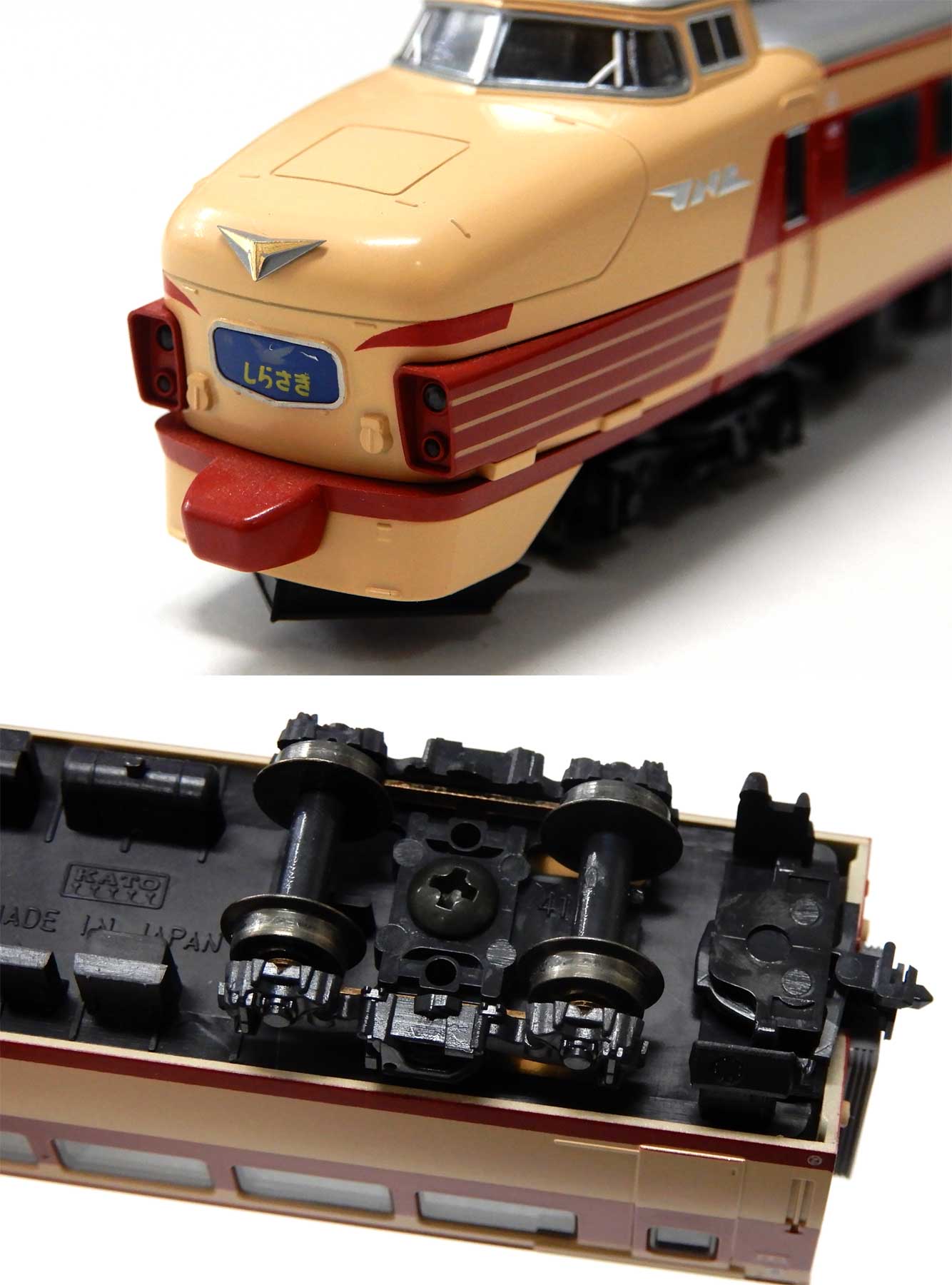 公式]鉄道模型(10-241485系 初期形「雷鳥」8両基本セット)商品詳細 