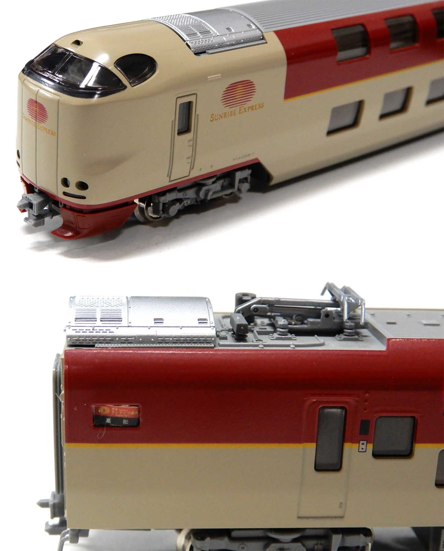 KATO 10-386 285系 0番台 サンライズエクスプレス Nゲージ 鉄道模型 