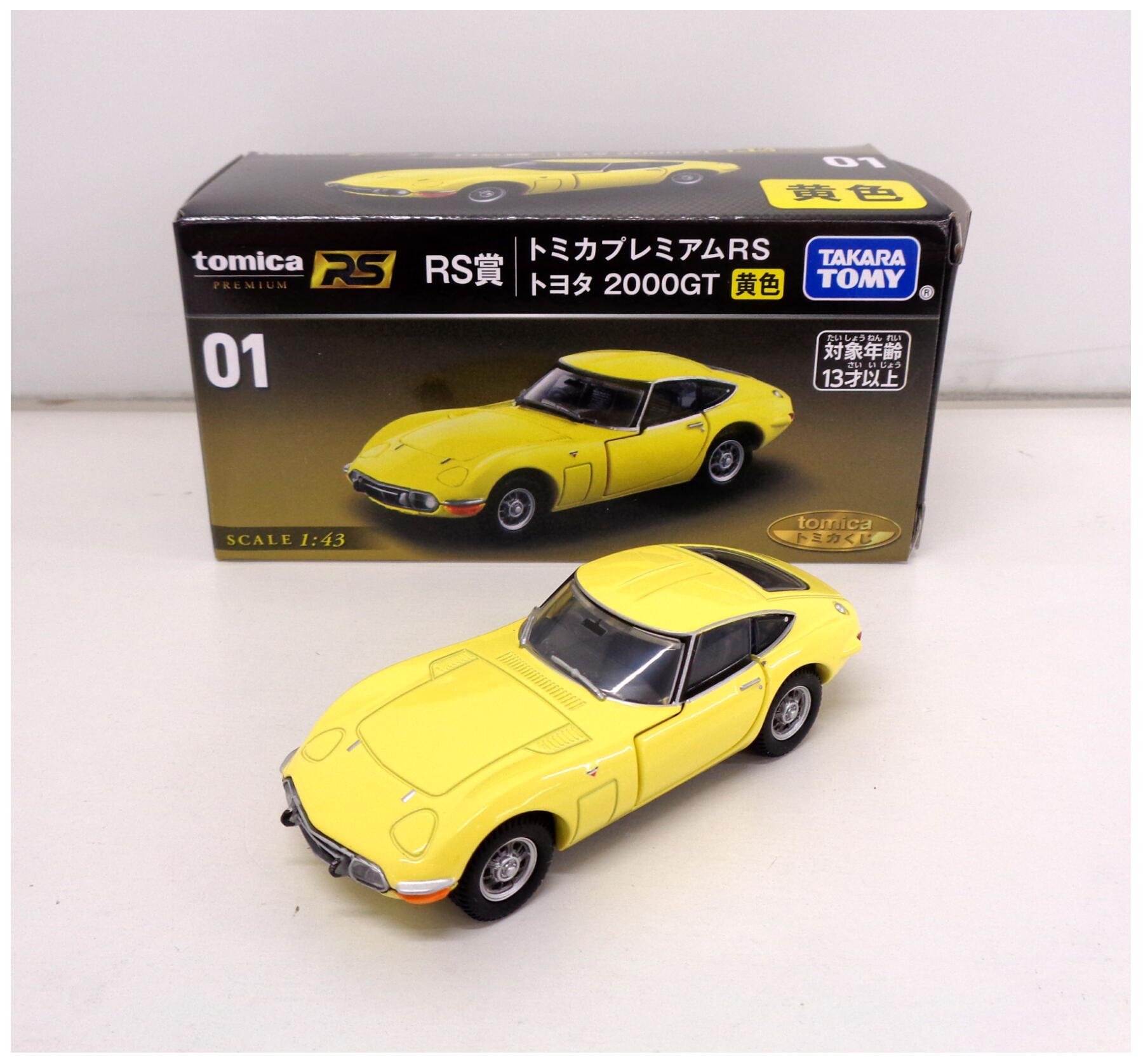 早期販売割引 入手困難！ トミカ トヨタ2000GT | kotekservice.com