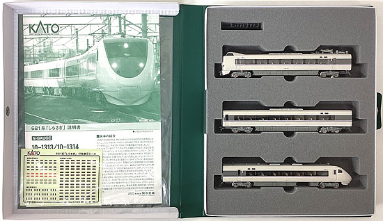 公式]鉄道模型(10-1313+10-1314681系「しらさぎ」基本+増結 9両