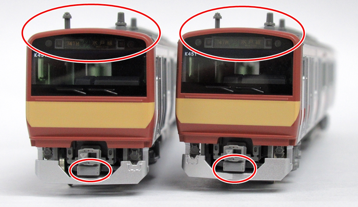 N)KATO 10-954 E531系 赤電タイプ 5両セット 中古品 - 鉄道模型