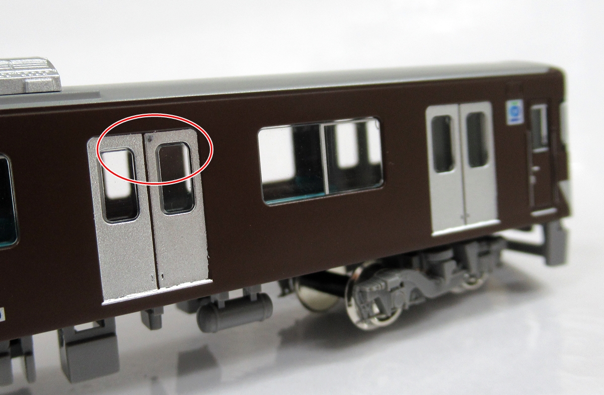 公式]鉄道模型(50746西武新2000系(西武鉄道創立110周年記念トレイン) 8 