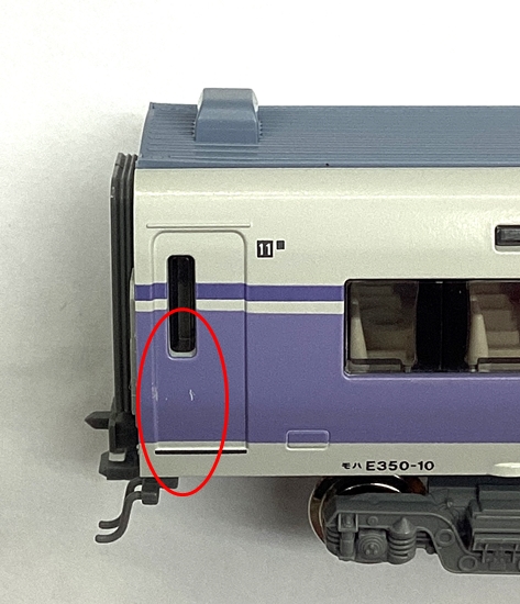 公式]鉄道模型(10-1342E351系「スーパーあずさ」8両基本セット)商品