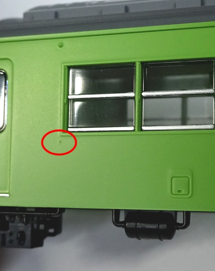 公式]鉄道模型(97935JR 103系通勤電車(JR西日本仕様・混成編成