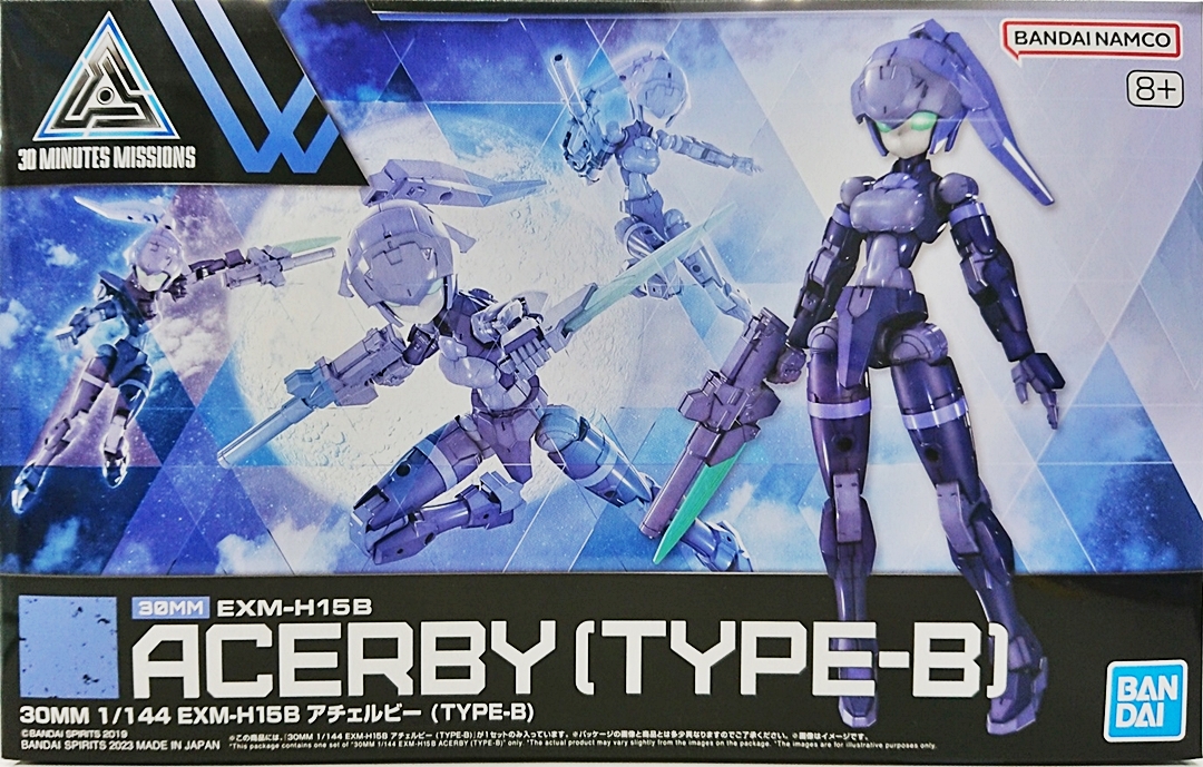 公式]TOY(プラモデル(ロボット・メカ))商品詳細｜その他｜ホビーランドぽち