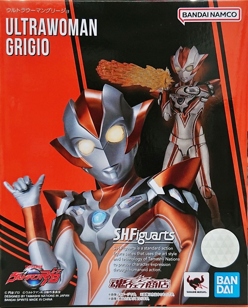 公式]TOY(S.H.Figuarts (ウルトラマン))商品詳細｜その他｜ホビー