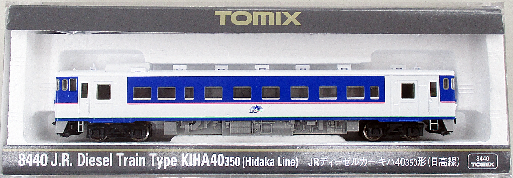 公式]鉄道模型(JR・国鉄 形式別(N)、気動車、キハ40)カテゴリ｜ホビー