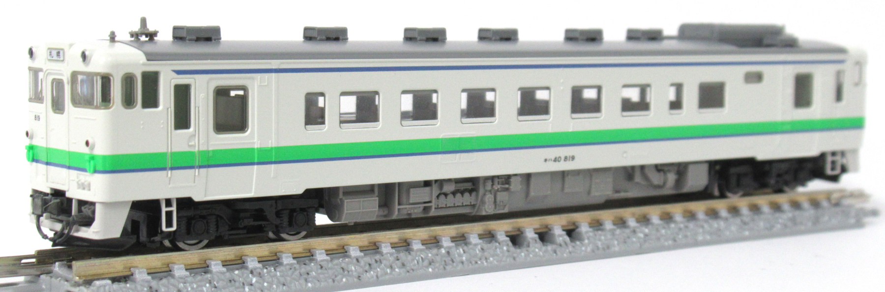 鉄道模型40系 特急気動車セット - pichlingerhof.at
