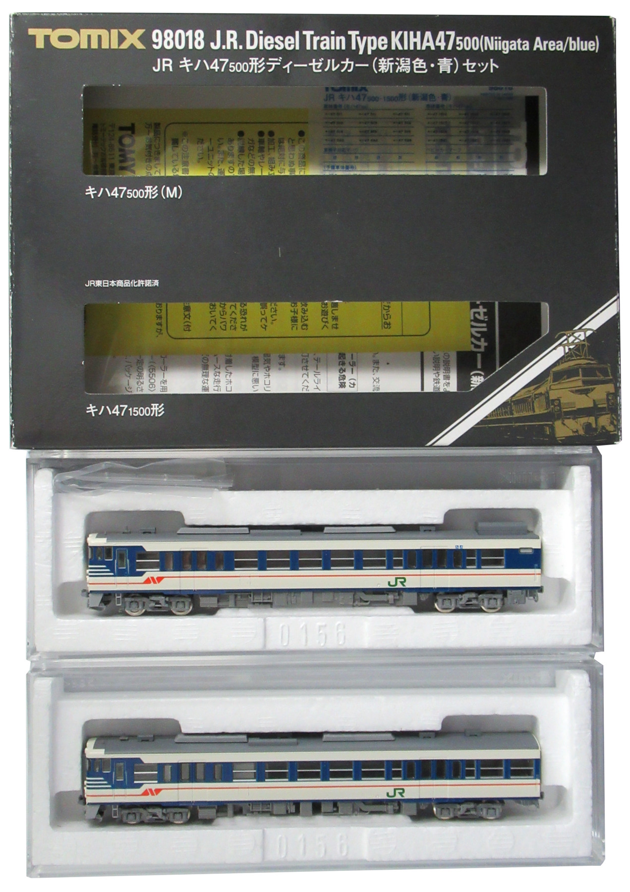 TOMIX キハ47新潟色 青 - 鉄道模型