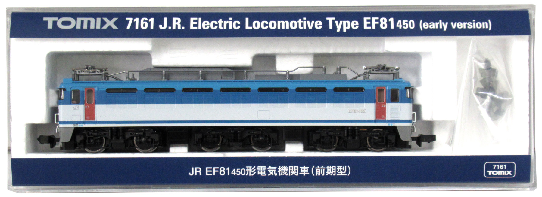 公式]鉄道模型(7161JR EF81-450形電気機関車(前期型))商品詳細｜TOMIX