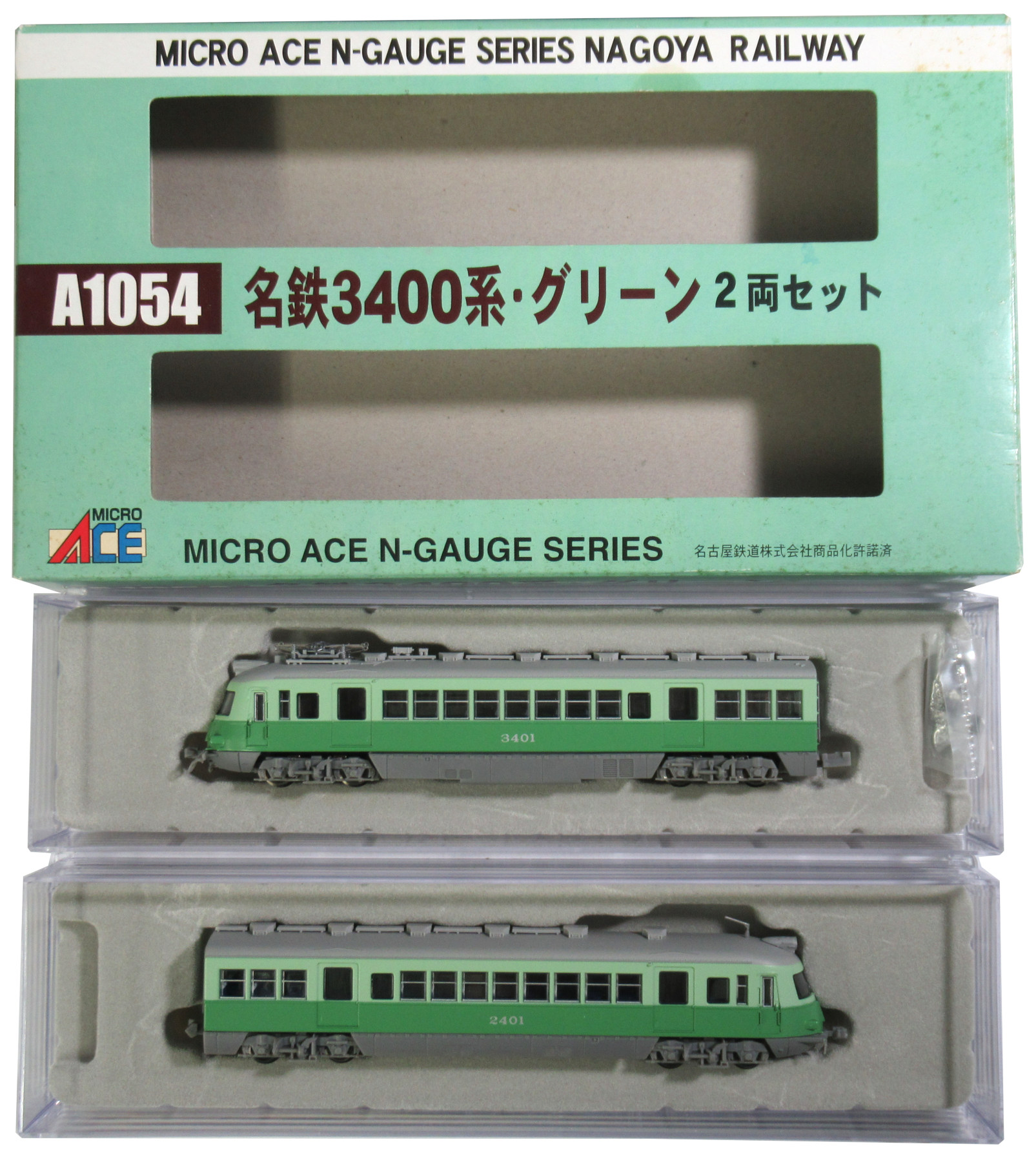 マイクロエース A1054 名鉄3400系グリーン - 鉄道模型