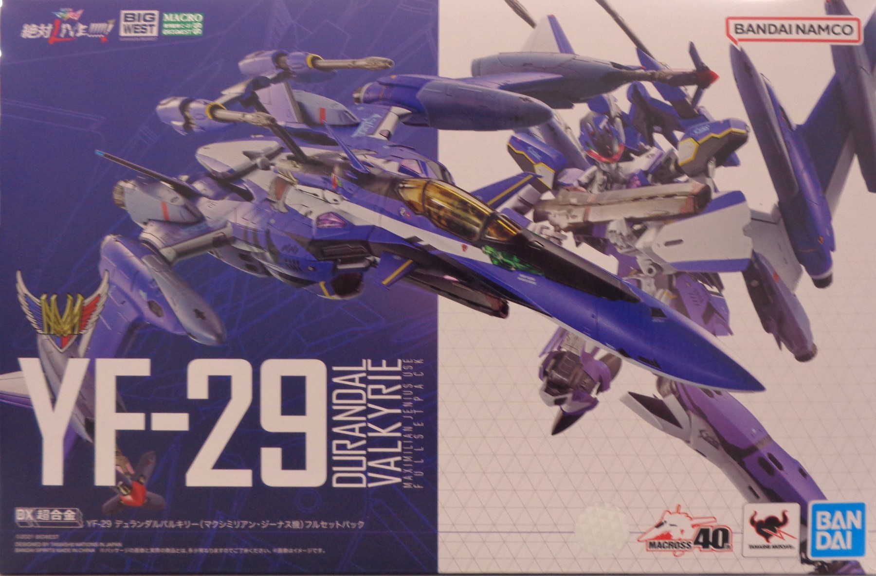 公式]TOY(超時空要塞マクロスDX超合金 YF-29 デュランダルバルキリー