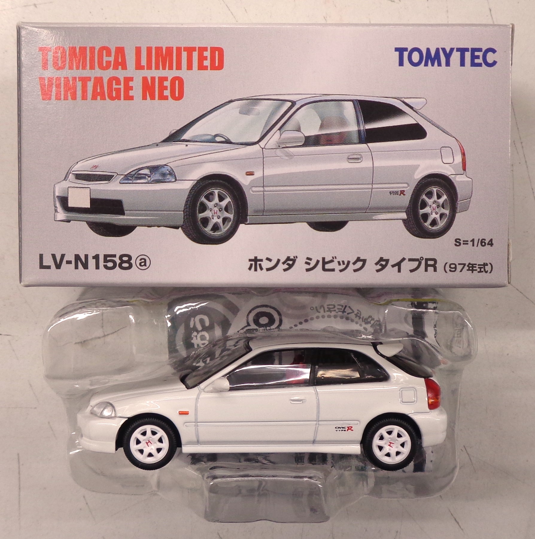 公式]TOY(トミカリミテッドヴィンテージNEO LV-N158a ホンダ シビック