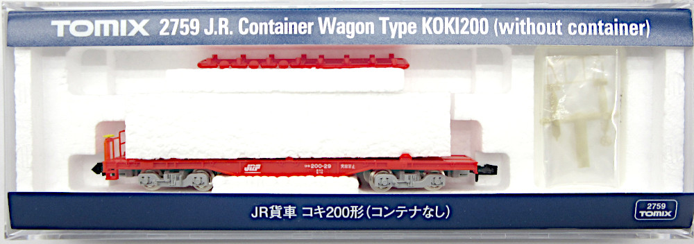 公式]鉄道模型(2759JR貨車 コキ200形 (コンテナなし))商品詳細｜TOMIX