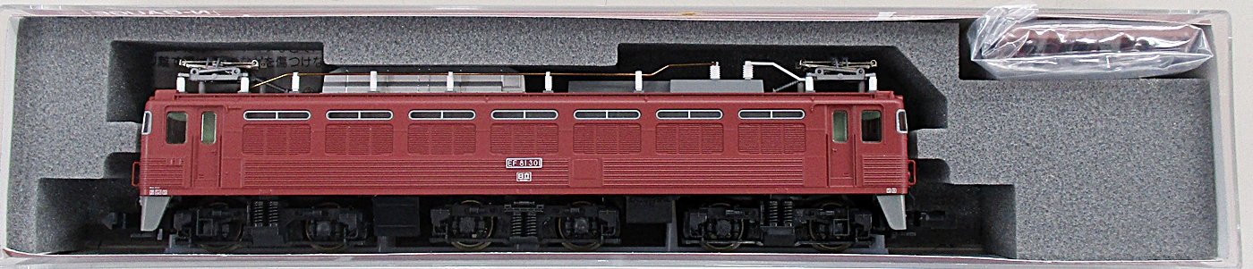 公式]鉄道模型(3067-2EF81 300 ローズピンク 塗装タイプ)商品詳細