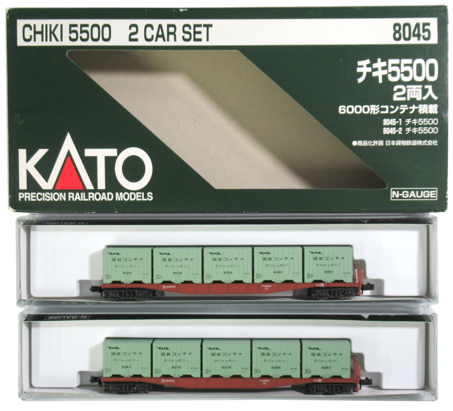 低価お買い得新品未使用、8044 KATO チキ5000 2両入 5000形コンテナ搭載 鉄道模型