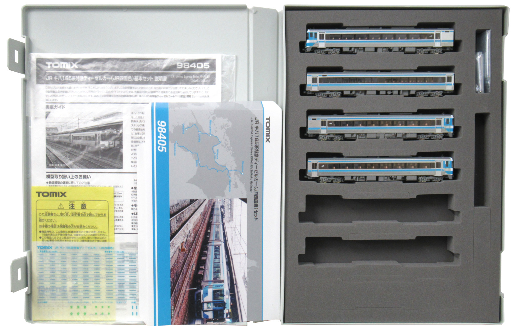 公式]鉄道模型(98405JR キハ185系 特急ディーゼルカー(JR四国色) 4両