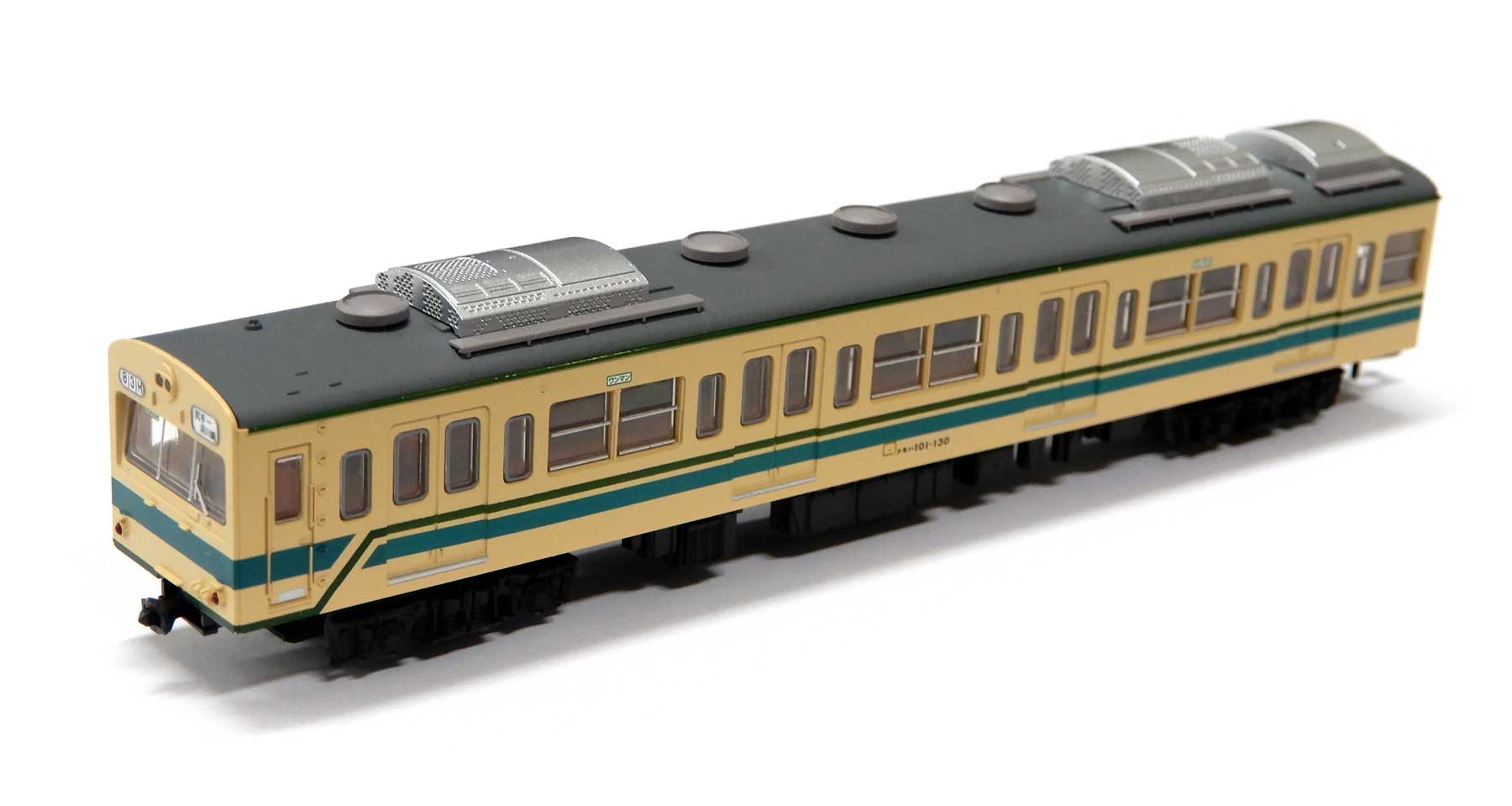 公式]鉄道模型(ジオコレ・Bトレ、鉄道コレクション(JR/国鉄))カテゴリ