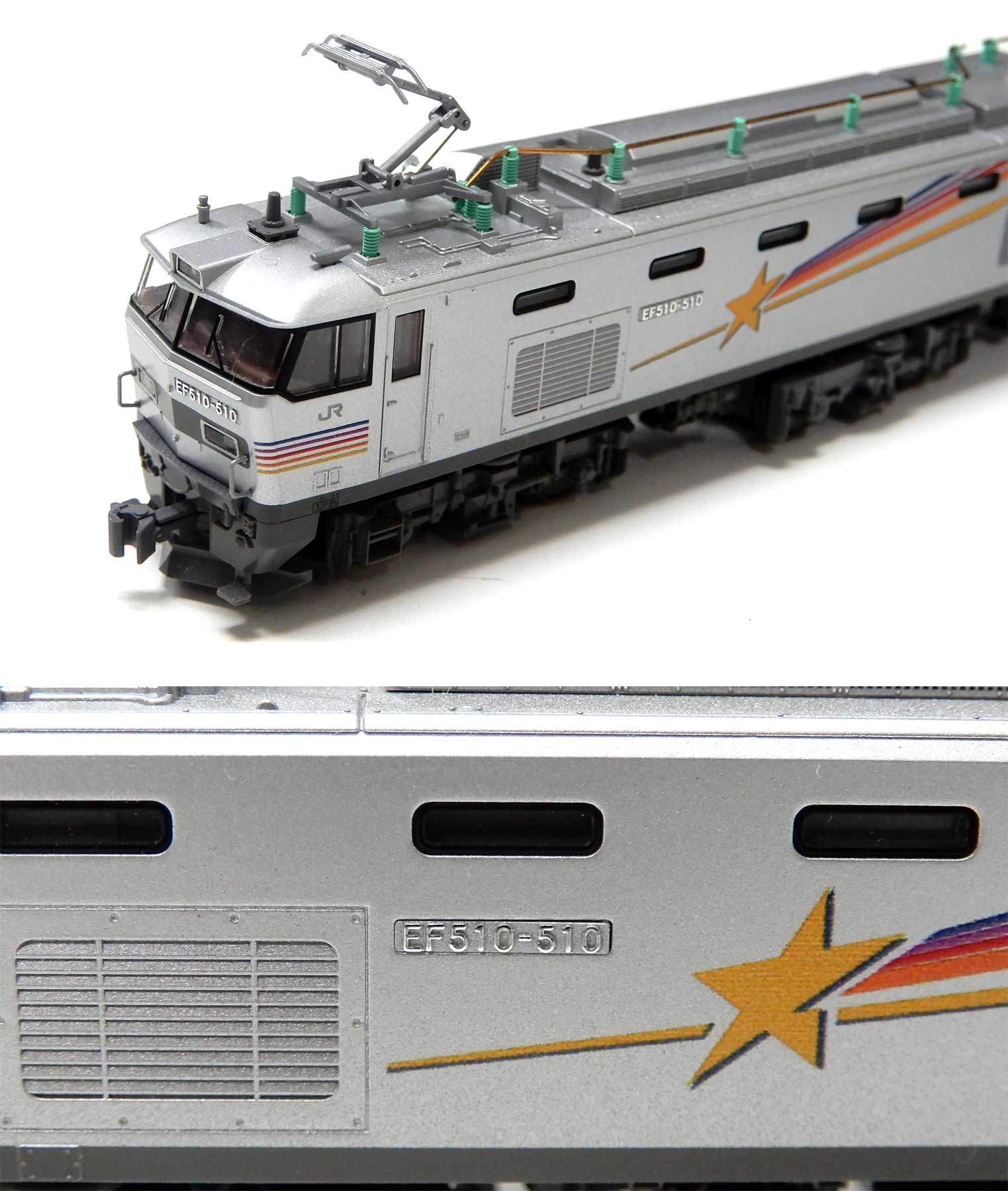 KATO 10-834 10-835 E26系 カシオペア 13両セット 鉄道模型 Nゲージ 