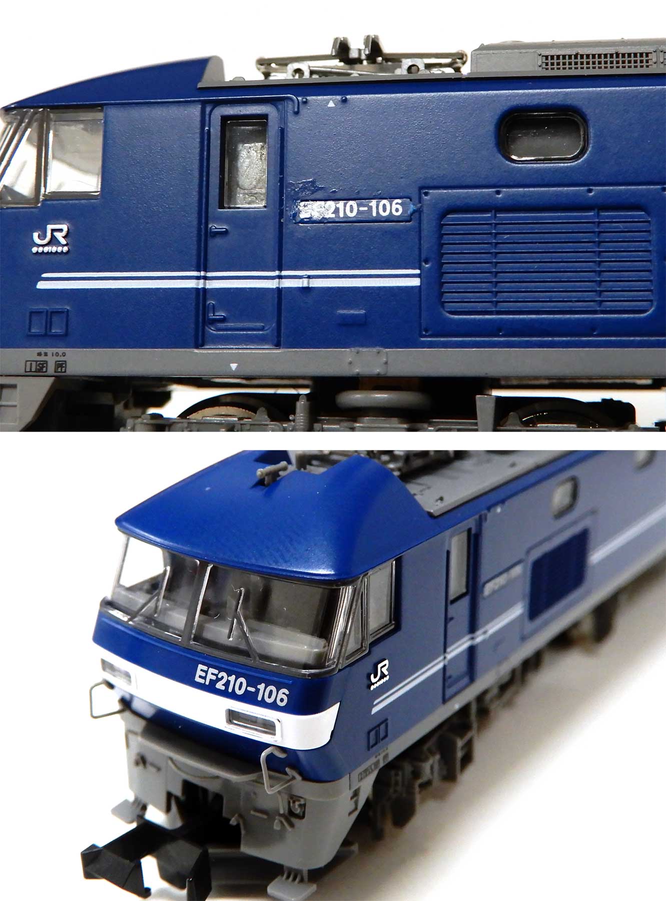 公式]鉄道模型(7137JR EF210-100形 電気機関車 (新塗装))商品詳細