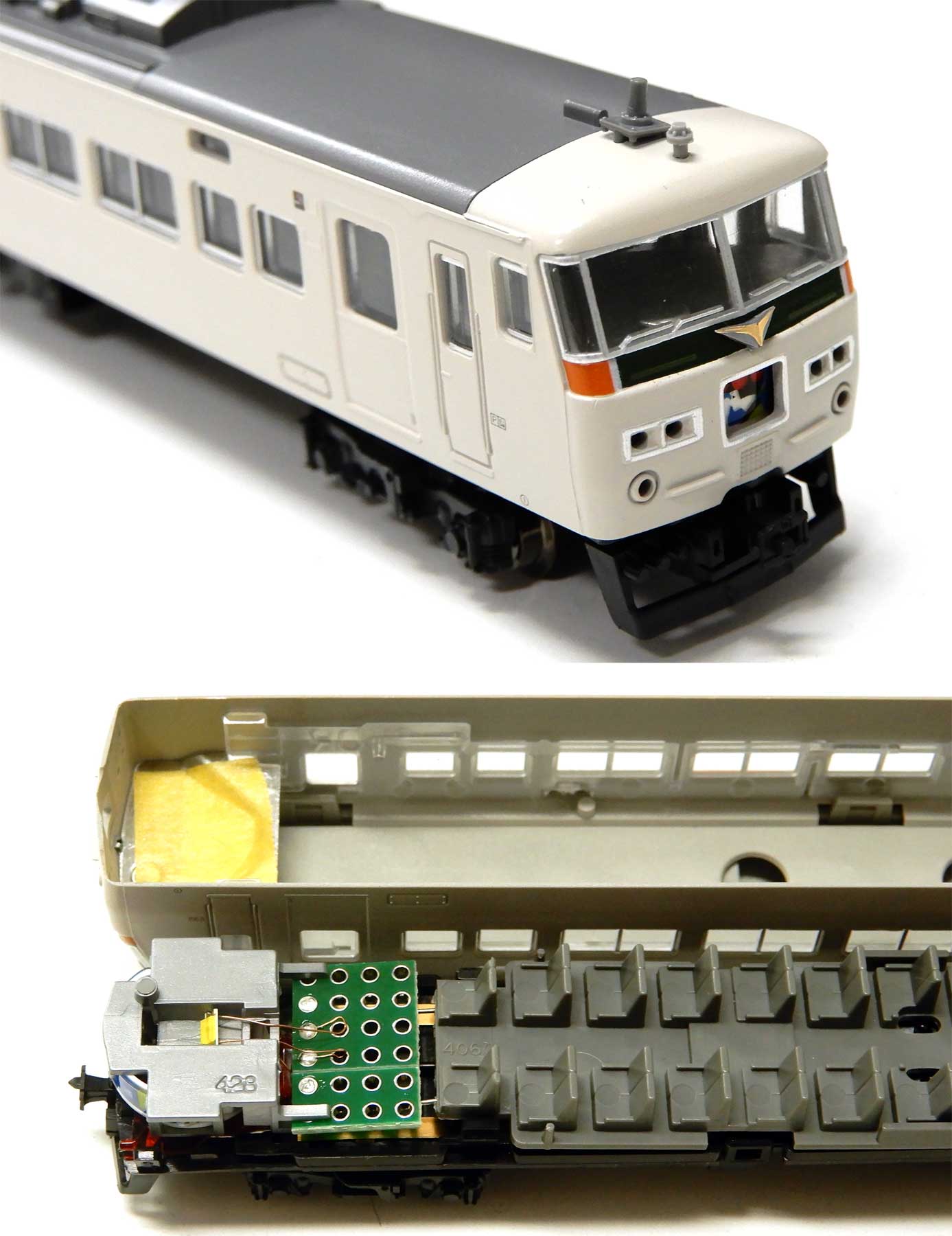 安い買付185系0番台 踊り子 新塗色 5両 セット KATO カトー 特急形電車