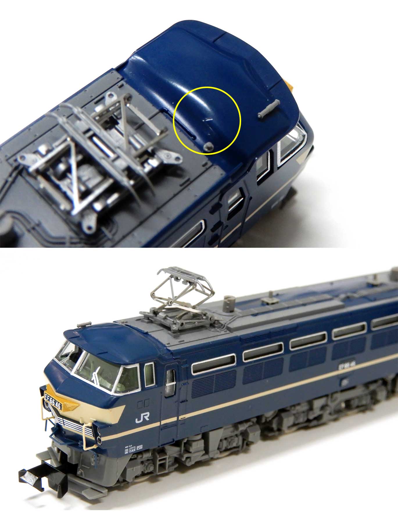 公式]鉄道模型(7143JR EF66-0形 電気機関車 (後期型・特急牽引機