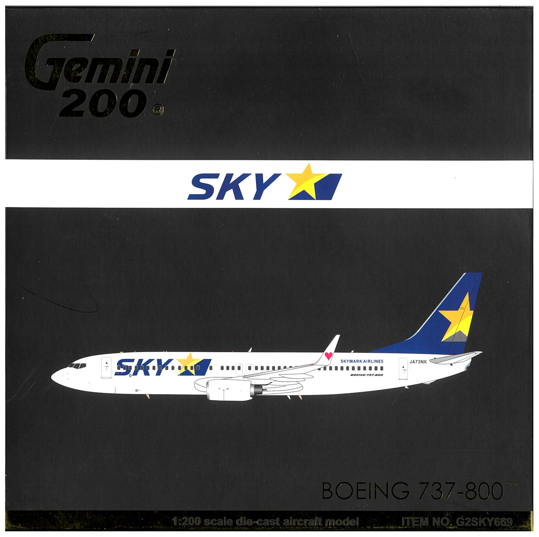 お取り寄せ Gemini200 200 スカイマーク 737-800 1/200 JA73NX 模型 