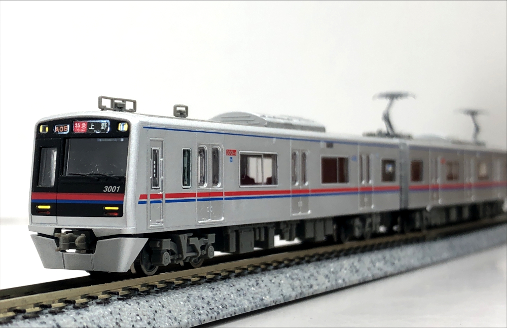 メーカーマイクロエースマイクロエース 京成3000形 8両セット - 鉄道模型
