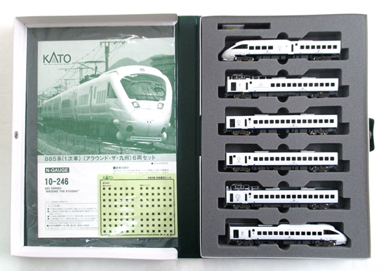 公式]鉄道模型(10-246885系(1次車)「アラウンド・ザ・九州」6両セット