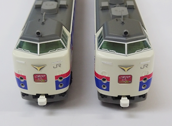 公式]鉄道模型(97952JR 485-1000系特急電車(こまくさ) 5両セット)商品 