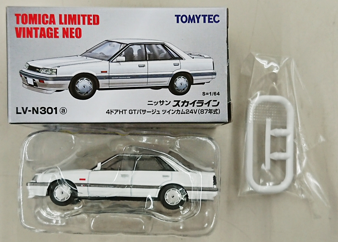 公式]TOY(トミカリミテッドヴィンテージNEO)商品詳細｜TOMYTEC