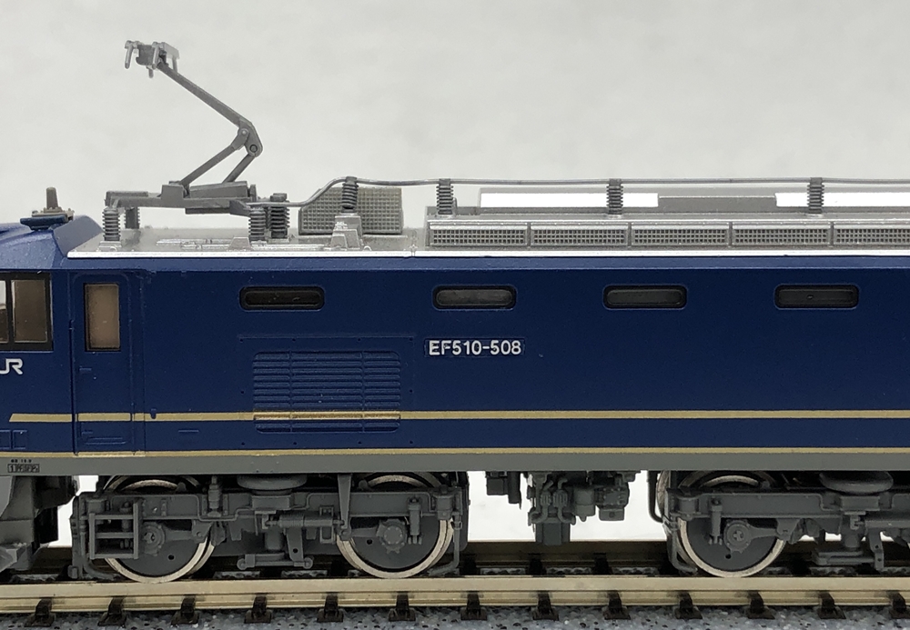 公式]鉄道模型(9156JR EF510-500形電気機関車 (JR貨物仕様))商品詳細 