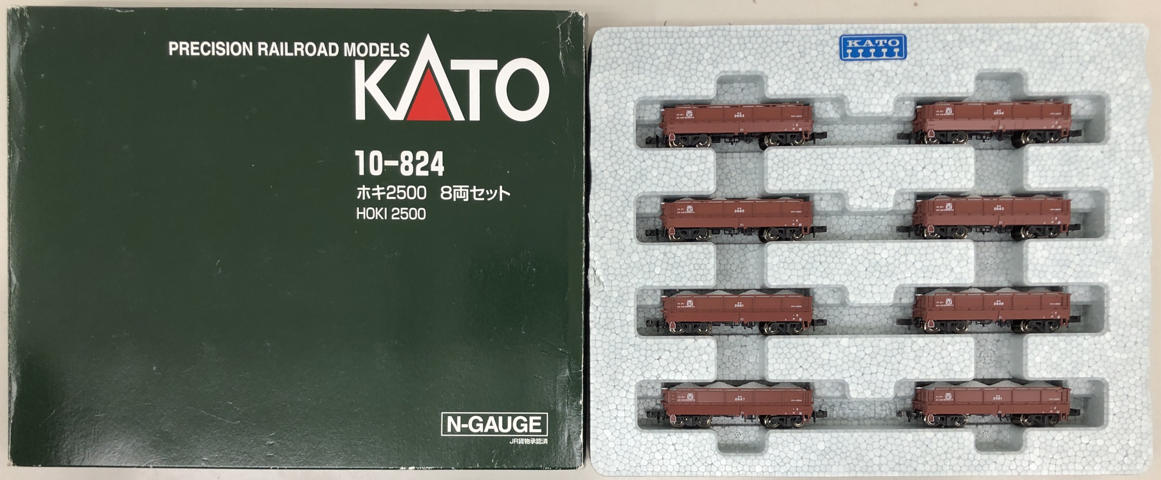 Nゲージ KATO(カトー) 10-824 <br>ホキ2500 8両セット <br> <br>外箱