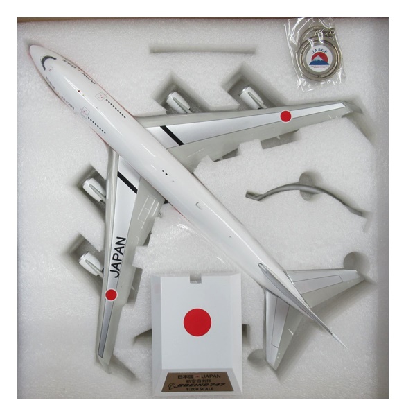 公式]TOY(完成品(航空機) 民間機)商品詳細｜その他｜ホビーランドぽち