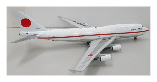 公式]TOY(完成品(航空機) 民間機)商品詳細｜その他｜ホビーランドぽち