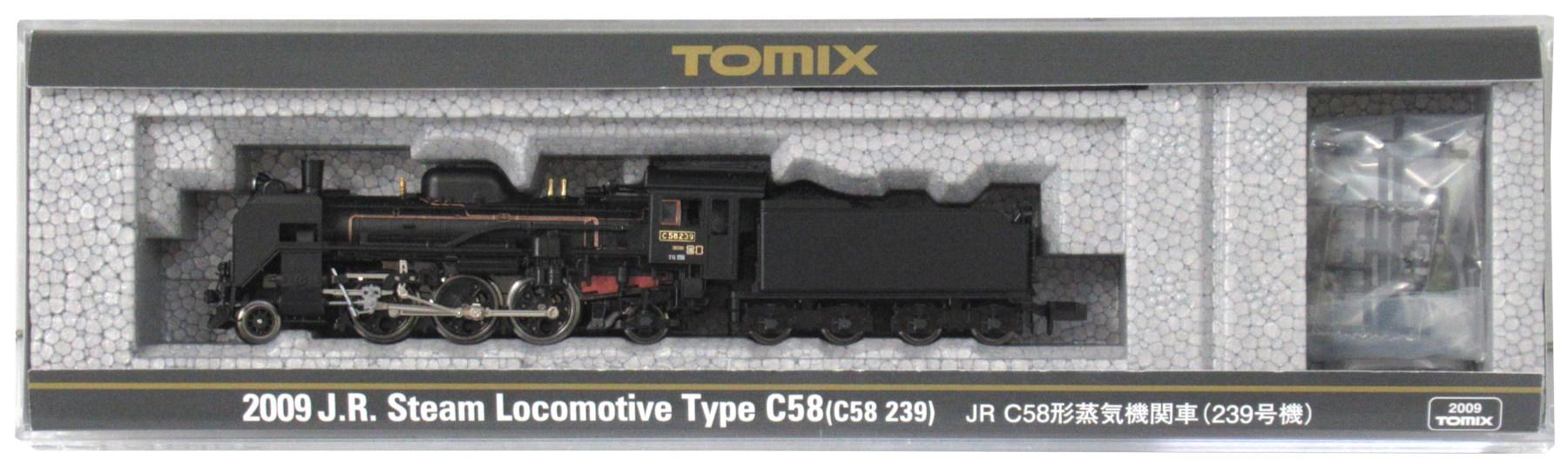 公式]鉄道模型(2009JR C58形蒸気機関車(239号機))商品詳細｜TOMIX