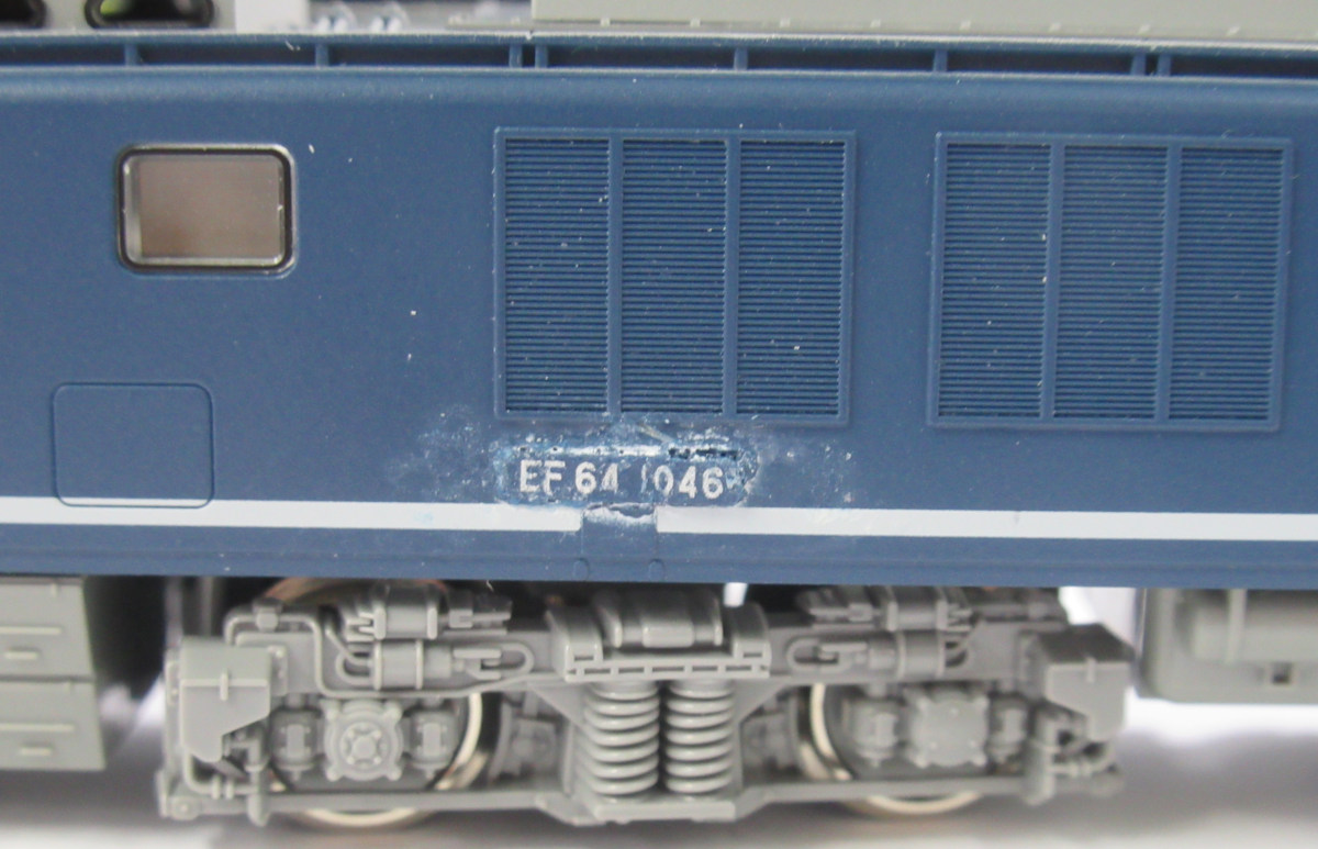 公式]鉄道模型(3023-5EF64-1000 JR貨物 広島更新色タイプ)商品詳細 