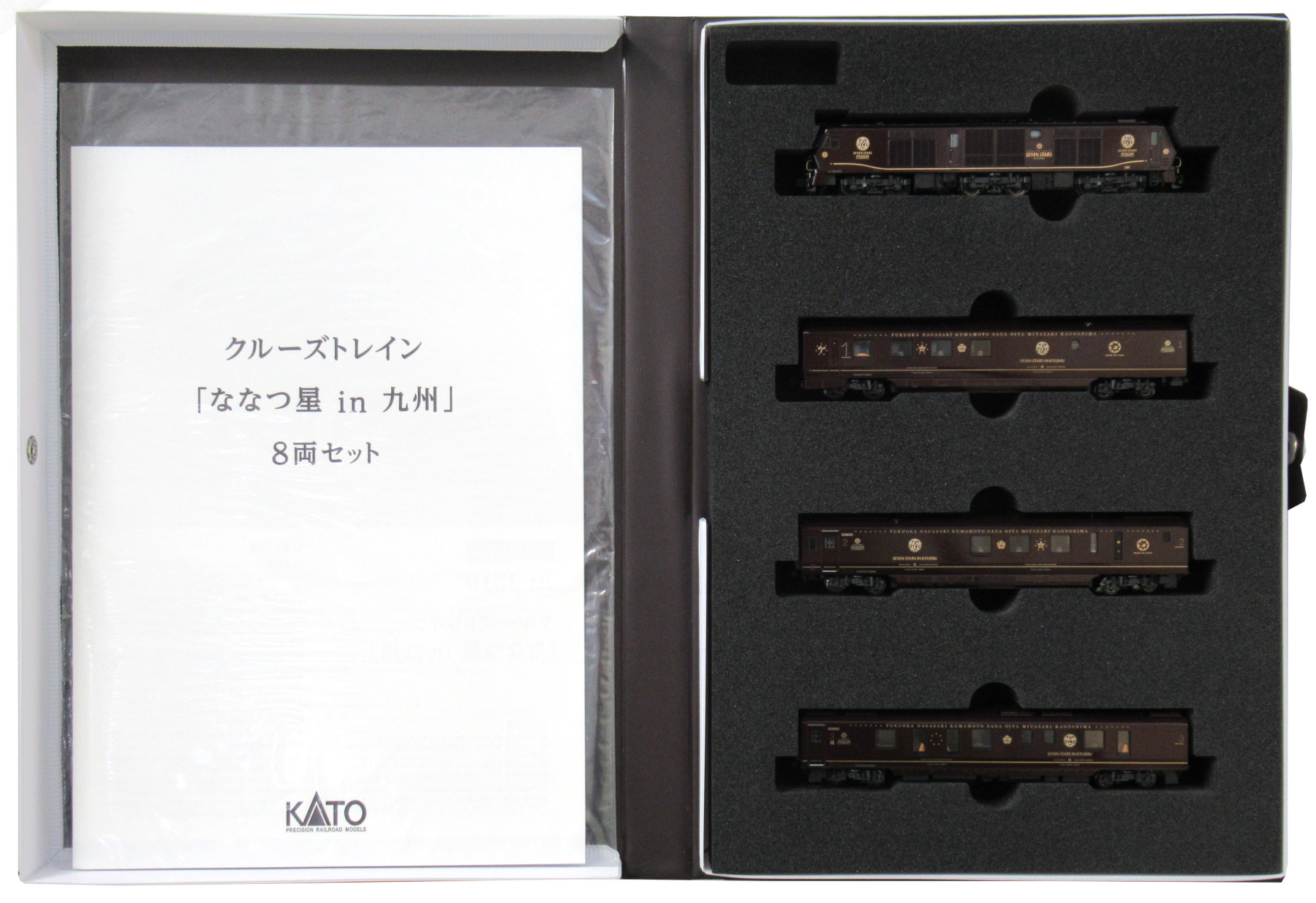 公式]鉄道模型(10-1519クルーズトレイン「ななつ星in九州」8両セット 