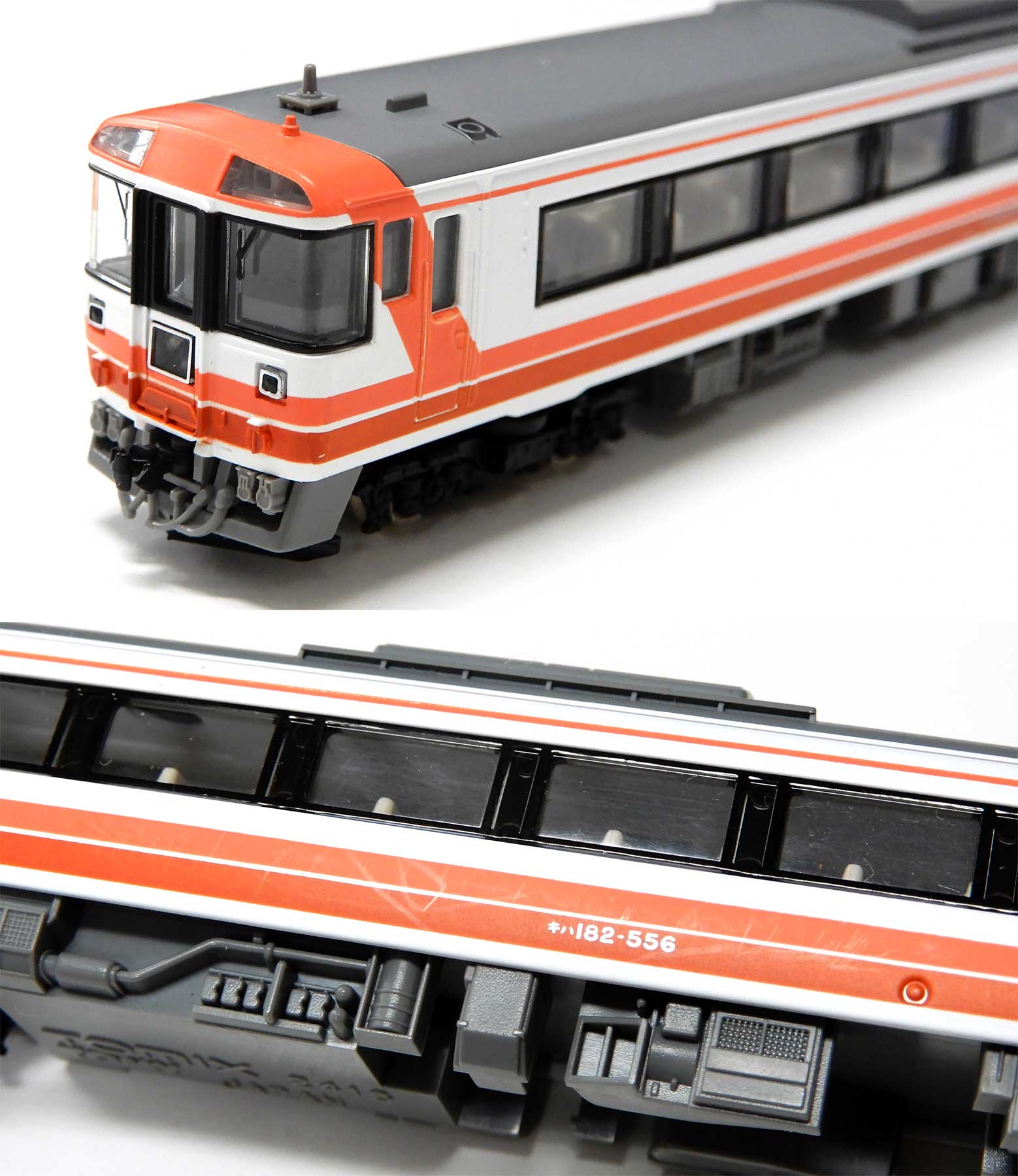 公式]鉄道模型(92619JR キハ183-550系 特急ディーゼルカー 7両セット 