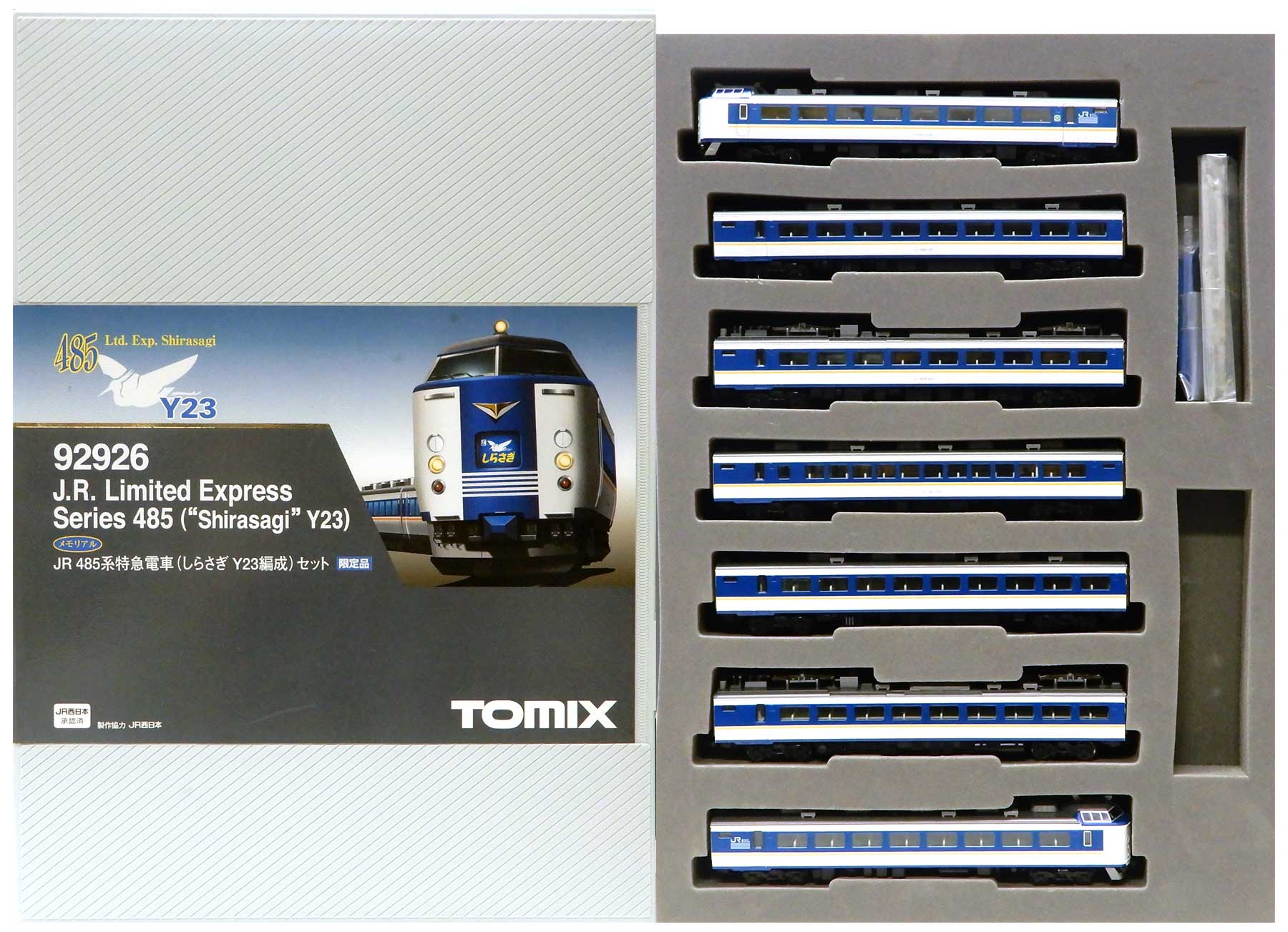 再生産決定 TOMIX 92926 485系 しらさぎ Y23 最新ロット化 - 鉄道模型