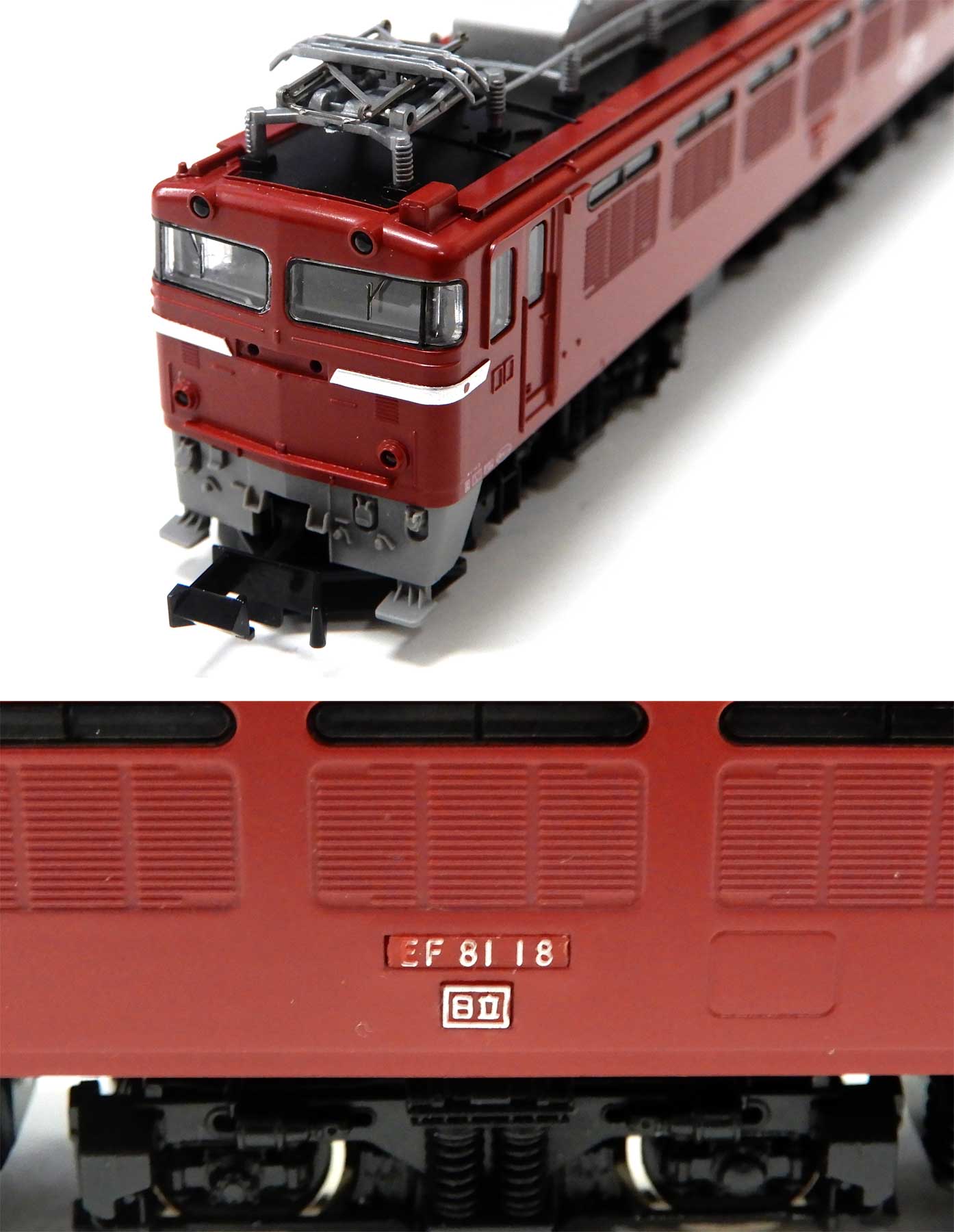 公式]鉄道模型(2194JR EF81形 電気機関車 (初期型・東日本色))商品詳細