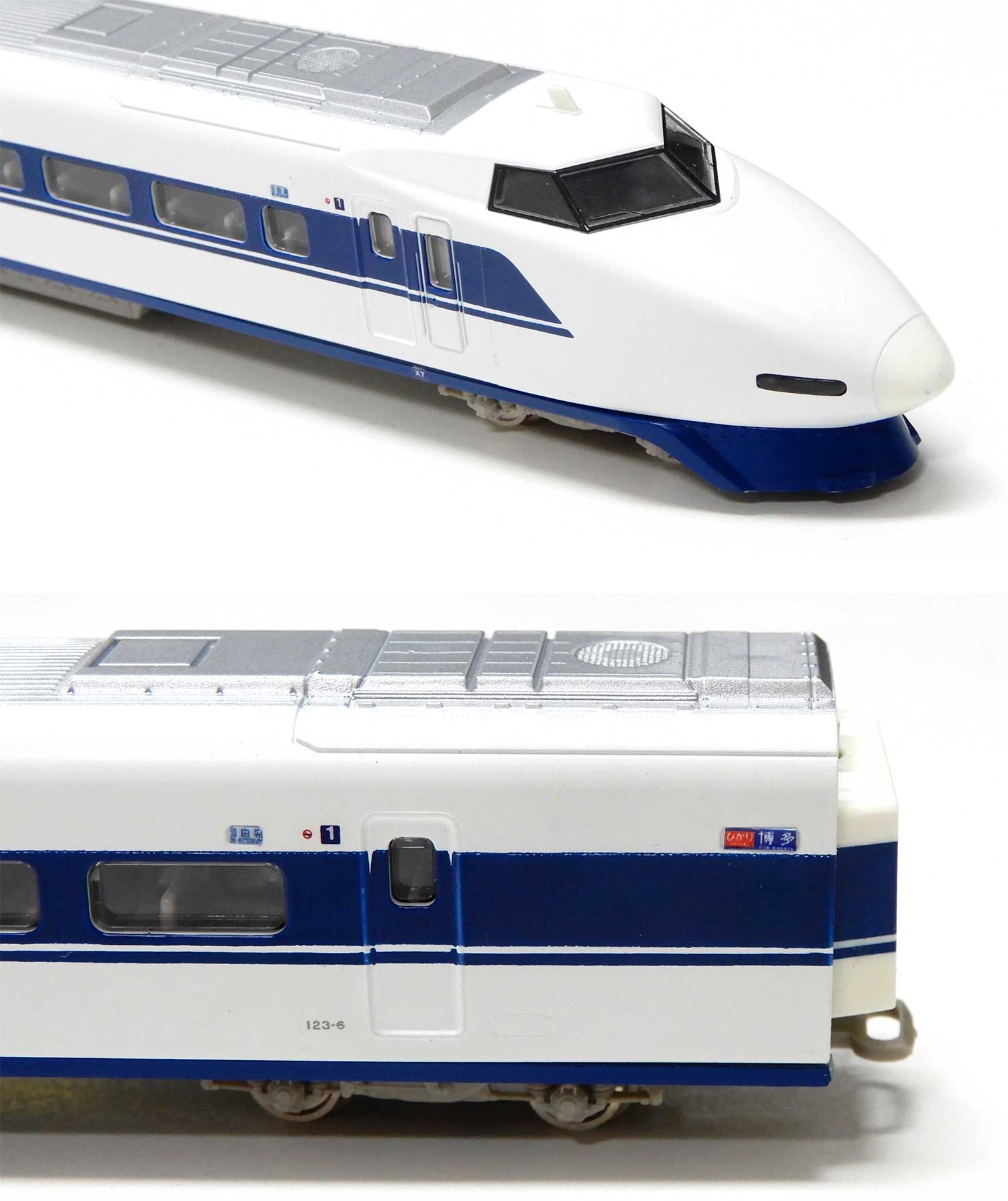 TOMIX 鉄道模型 100系東海道山陽新幹線 美品。鉄道模型 
